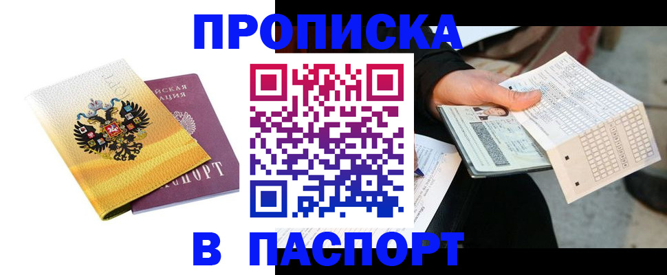 форма 3 в Сураже